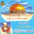 Mehboob Ali Sheikh