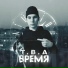 T.B.A.