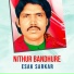 Esak Sarkar