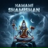 Aakash Bhanwariya, Urmila Sharma