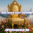 Intouchable DD