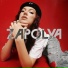 ZAPOLYA