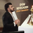 Şöhret Memmedov