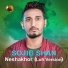 Sojib Shan