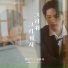 HANZ, KWON IN SEO