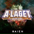 Haien