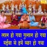 Sheela Kalson