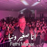 Fethi Manar