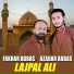 Fakhar Abbas, Azadar Abbas