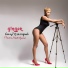Eazzy feat. SK Originale