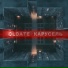 OLDATE