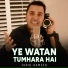 Tariq Hameed, Anthony Soshil Shah, Ahmer Kenneth