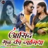 Parhlad Gunrat