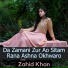 Zahid Khan
