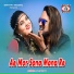 Satish das