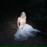 Baby Jane