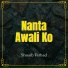 Shoaib Farhad