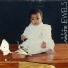 Awate, Turkish Dcypha