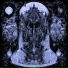 IIDONE