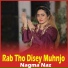 Nagma Naz