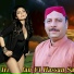 Irfan ul Hassan