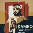Kamro