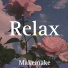 Makemake