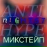 Nigght57