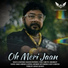 Somnath Chatterjee feat. Manas Adhikari, Sripona