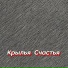 Гравитация