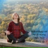 David Peace and Harmony Studio