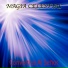 Magia Celestial