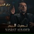 Nasrat Al Bader