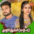 Devender MM