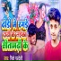 PK Pradeshi