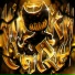 dj ciy63, viralune