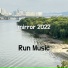 Run Music