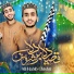 Ali Habib Chishti