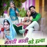 Sayar Khan Dangri