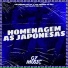 DJ PILOTO DA 011, MC MENOR DO ML, MC MENOR DA 019