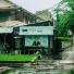Dongker