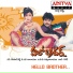 Chitra, S.P.Balasubrahmanyam