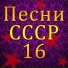 Александр Гурилёв (1803-1858)