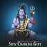 Sandeep Surwala feat. Sita Rani, Sushmita Rani