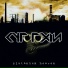 CYTOTOXIN '2011