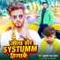 Tufani Lal Yadav