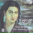 Oum Kalthoum