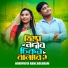 Horipriya Rani, Boloram