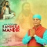 Sukh Nandachauria