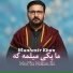 Muntazir Khan